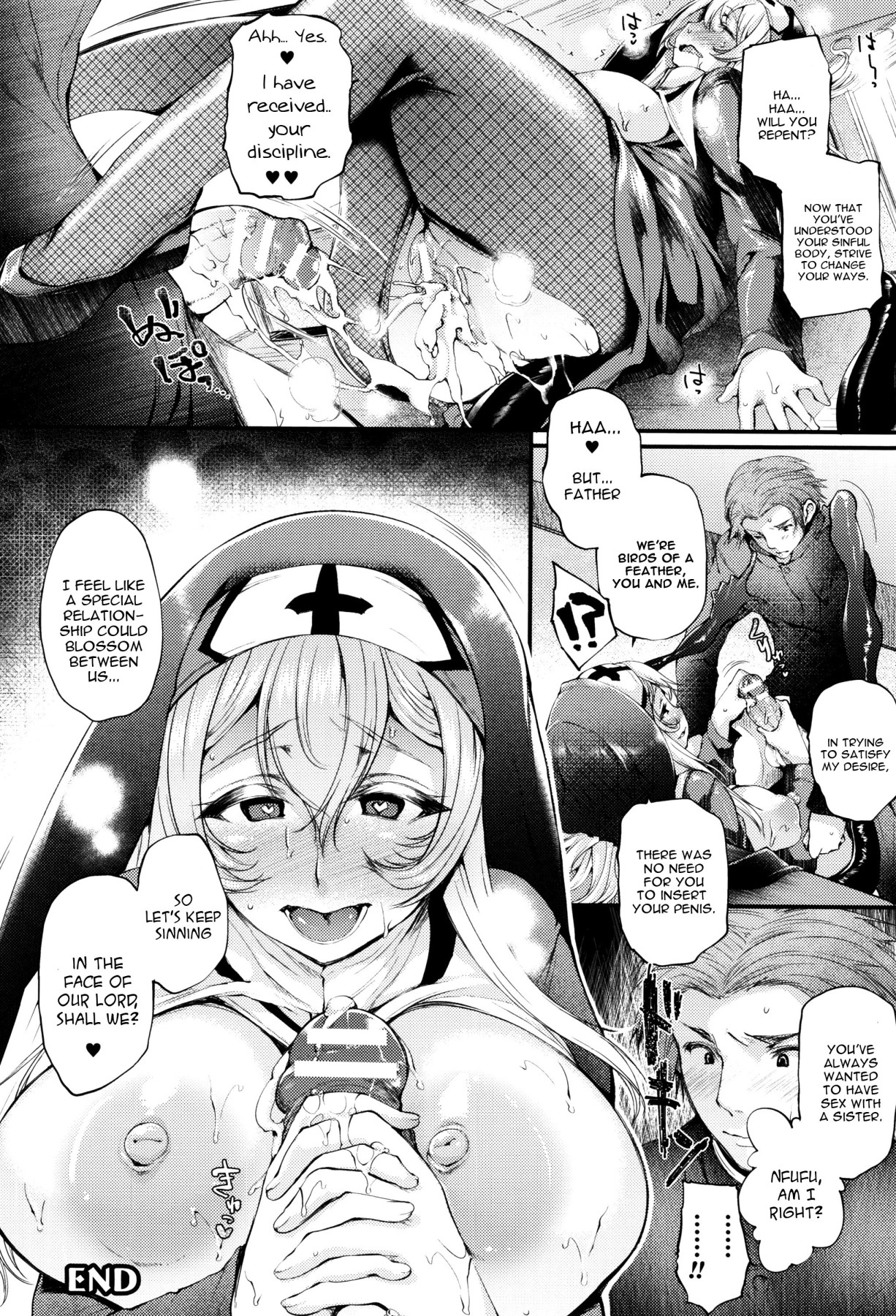 Hentai Manga Comic-Sakusaku Meat Pie-Read-45